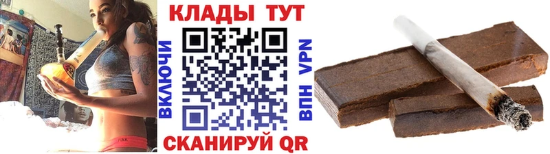  КОКАИН Дальнегорск