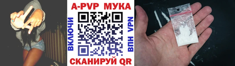 Сколько стоит Дальнегорск Псилоцибиновые грибы  МЕТАМФЕТАМИН  ГАШ  Каннабис  Меф мяу мяу  Alpha PVP  Cocaine  АМФ 