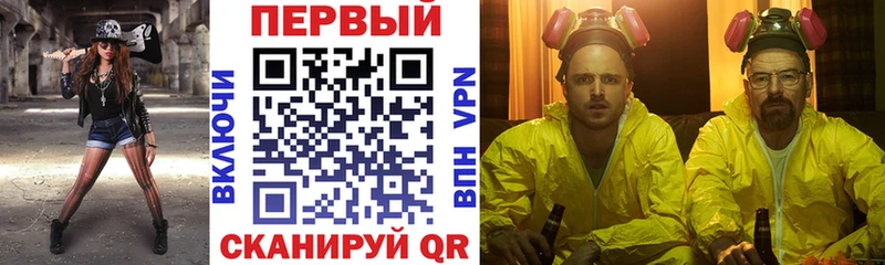 Amphetamine Розовый  закладка  Дальнегорск 