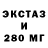 КЕТАМИН VHQ Oleg O.K.