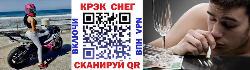 Cocaine FishScale  Дальнегорск 
