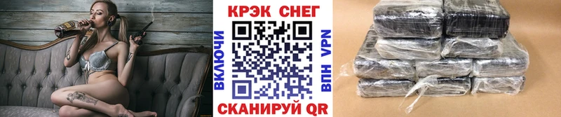 COCAIN Боливия Дальнегорск