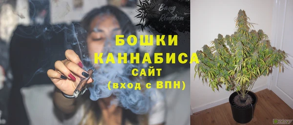 2c-b Вязники