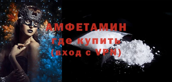 не бодяженный Вяземский