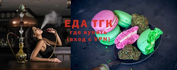дмт Гусь-Хрустальный