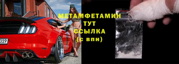 не бодяженный Вяземский