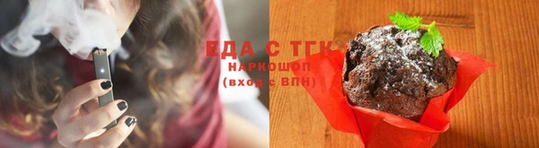 дмт Гусь-Хрустальный