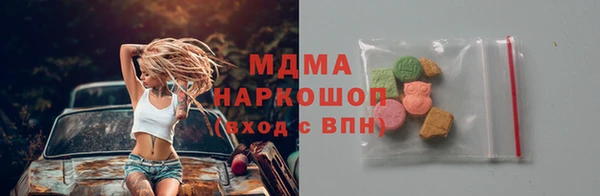 ALPHA PVP Чердынь