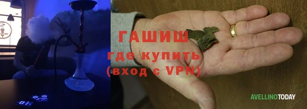 круглые Вязьма