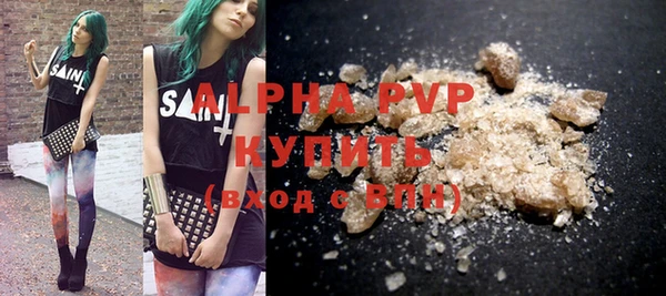 2c-b Вязники