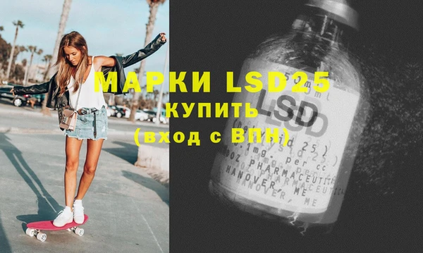 круглые Вязьма