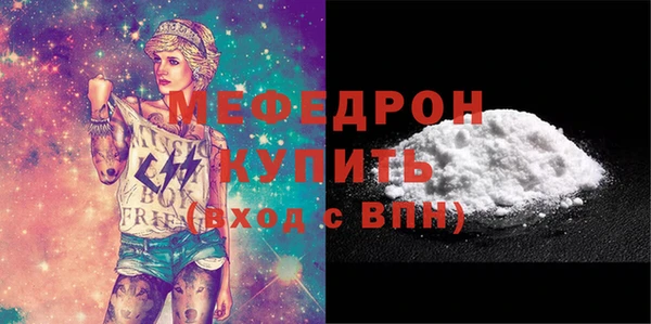 марки nbome Горно-Алтайск