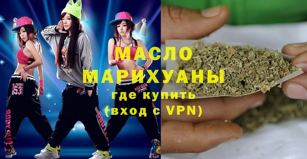 ALPHA-PVP Чегем