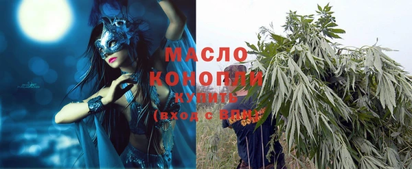 скорость Чекалин