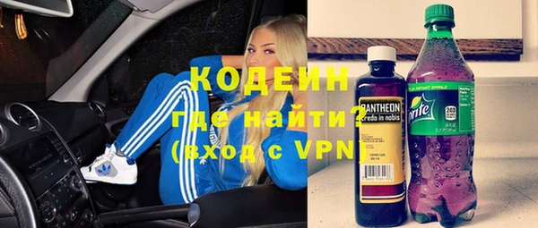 скорость Чекалин
