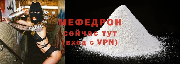 СК Гусев