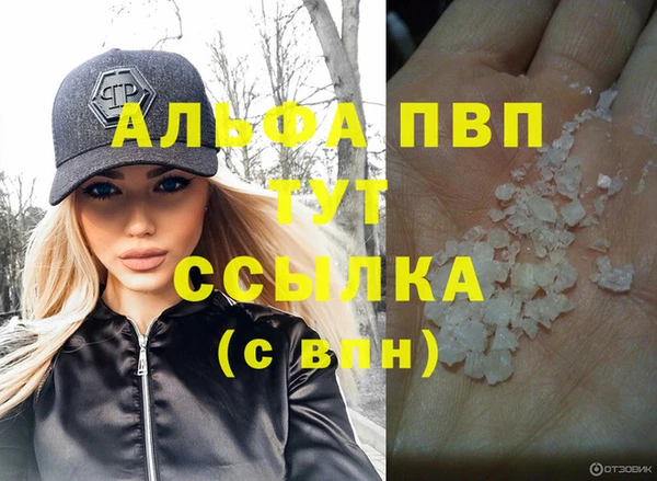 кокаин колумбия Волосово